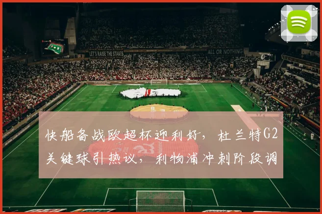 沙巴体育app